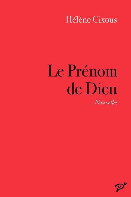 media/pim/59_f89d06df-cac0-46c5-a3e4-19763ce4637f.jpeg