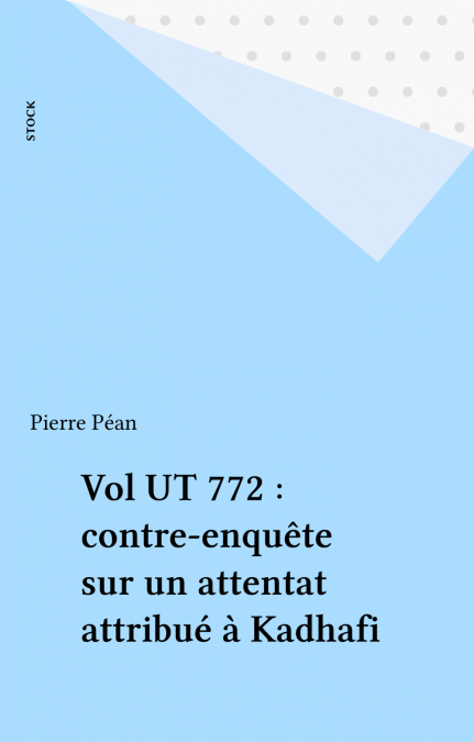 media/pim/5_43a8fda8-3a80-4402-a05d-5633600ed84b.jpeg