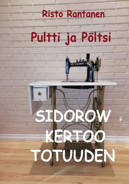 media/pim/5_c721abef-67b3-4a72-89ff-e51382dde061.jpeg