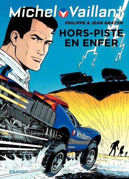 media/pim/5_d40fb0f7-e769-41f1-899a-9e7563ce94b8.jpeg