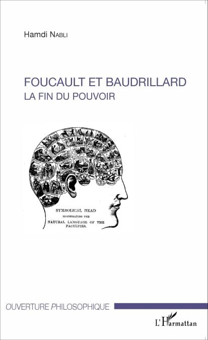media/pim/5_fb14ae42-3cae-4146-b5bf-0c409e60d2d7.jpeg