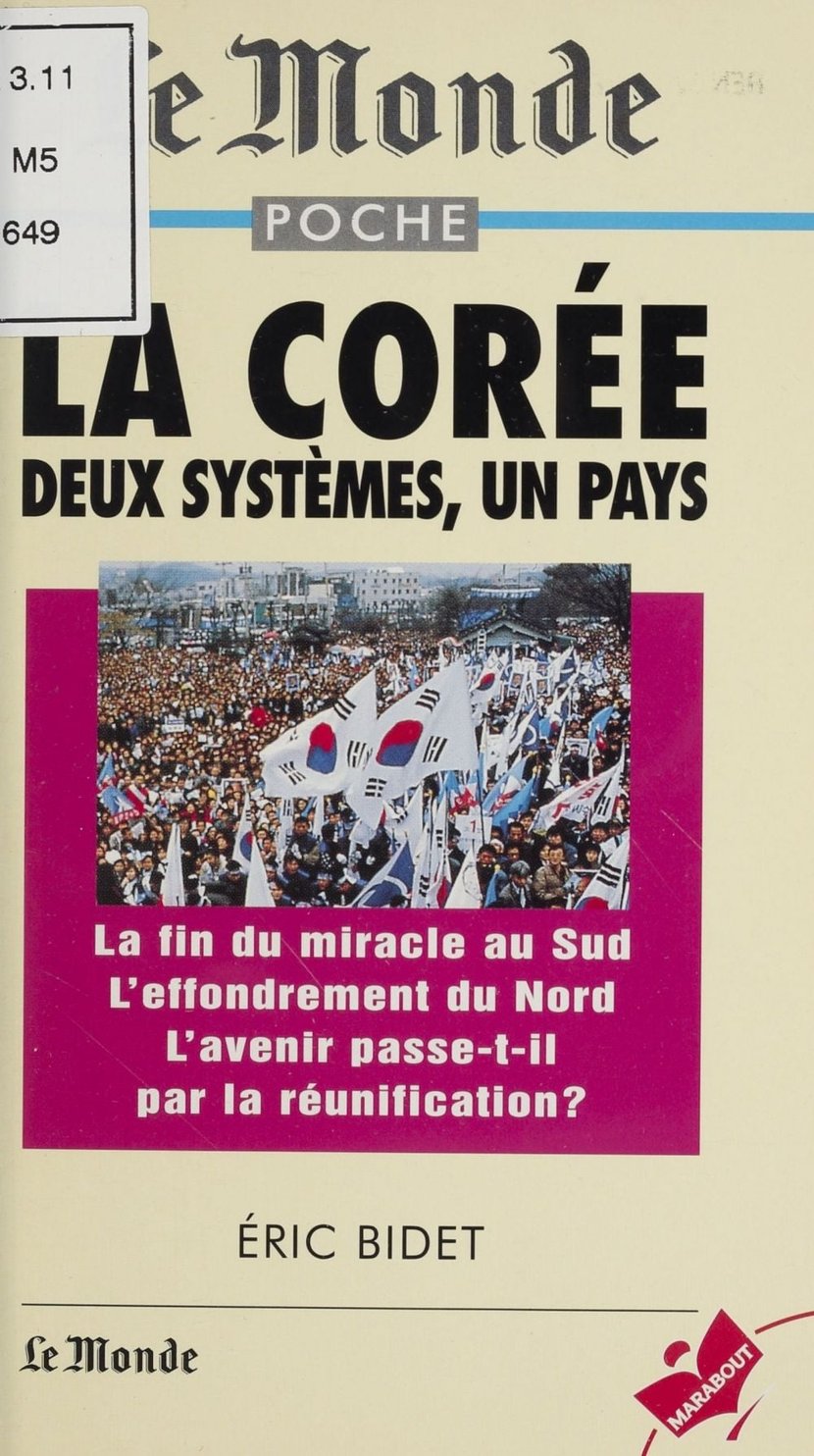 media/pim/5_metadata-image-17189605.jpeg