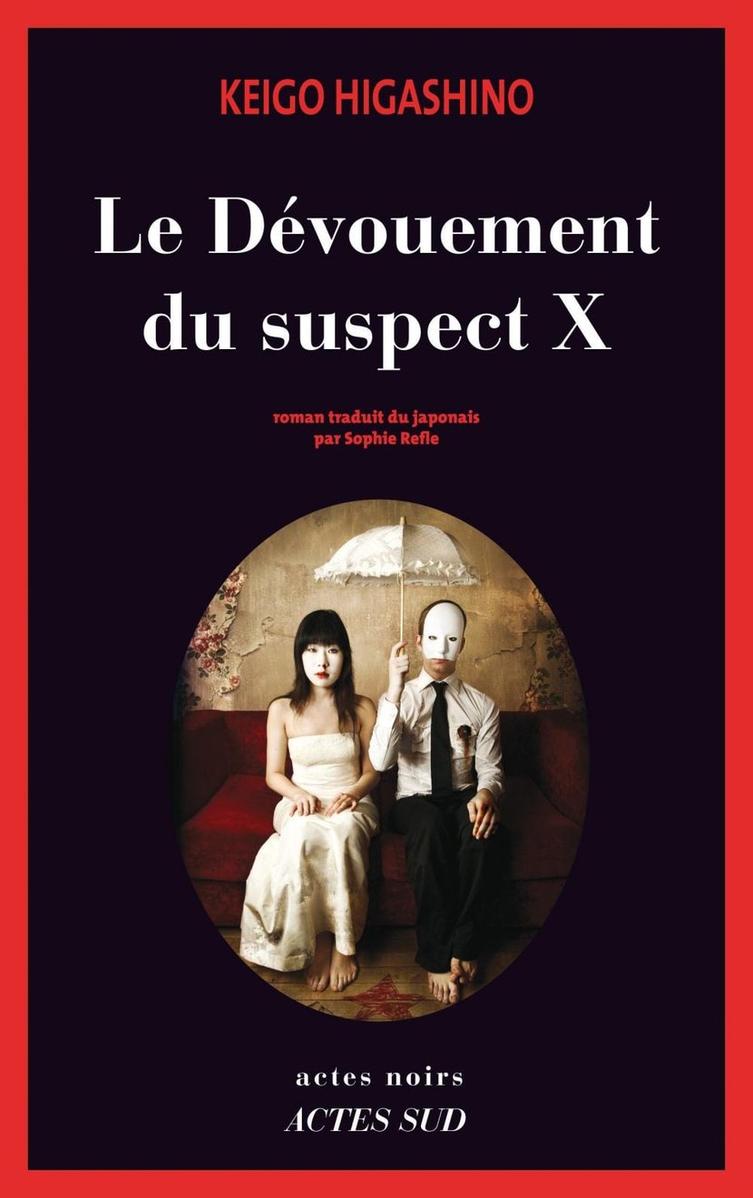 media/pim/5_metadata-image-20545240.jpeg
