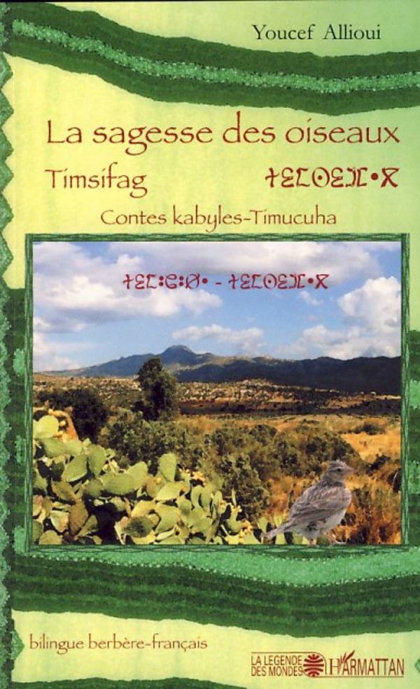 media/pim/5_metadata-image-8116521.jpeg