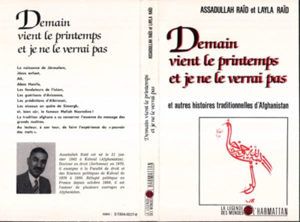 media/pim/5_metadata-image-8140922.jpeg