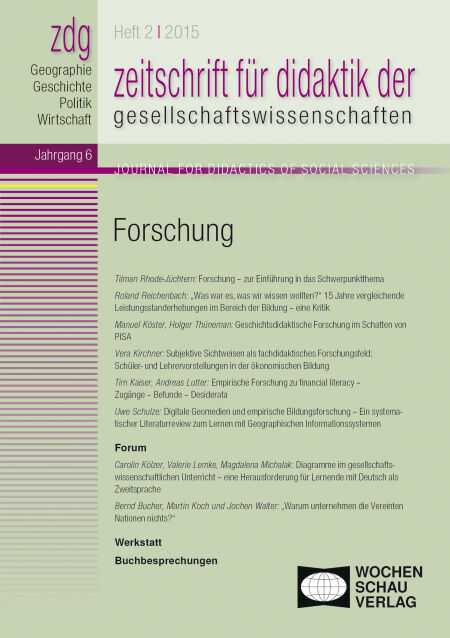 media/pim/60_7cab30c3-c82c-4596-a752-5ac686cb7ea1.jpeg
