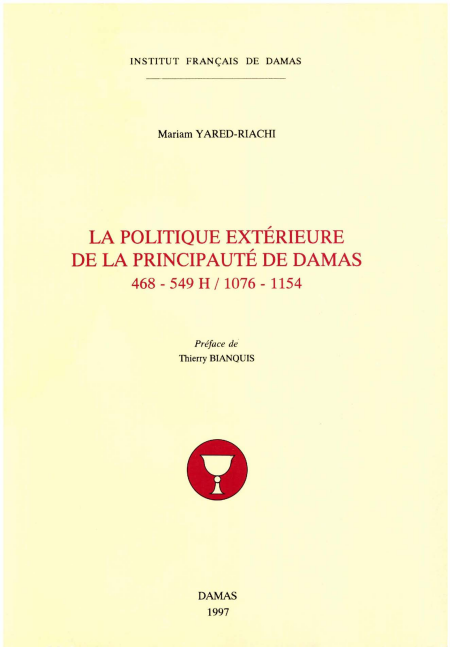 media/pim/60_9c6ffe1e-e3e9-4bb6-8855-5ab609800cfb.jpeg
