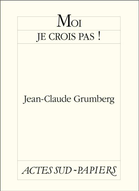 media/pim/60_bd114eea-6b79-44ab-8d5c-854d3d7c6615.jpeg