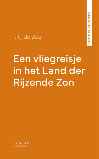 media/pim/60_e35a3ee7-8d03-4ca7-80c1-2d828ce67f55.jpeg