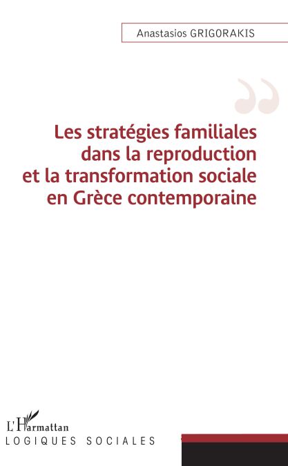 media/pim/60_metadata-image-36208642.jpeg
