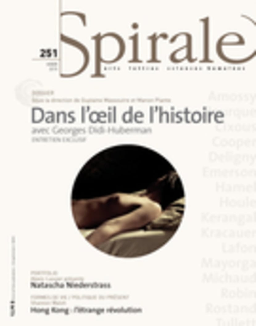 media/pim/60_metadata-image-7935151.jpeg