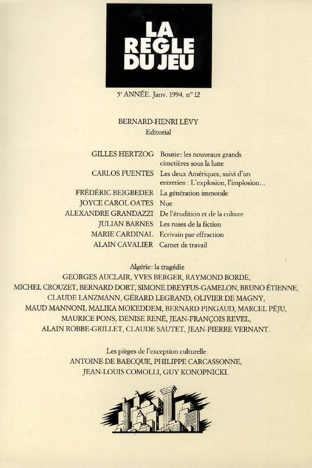 media/pim/61_6fe6a1c5-2e63-4ff2-93a2-750759ba5317.jpeg