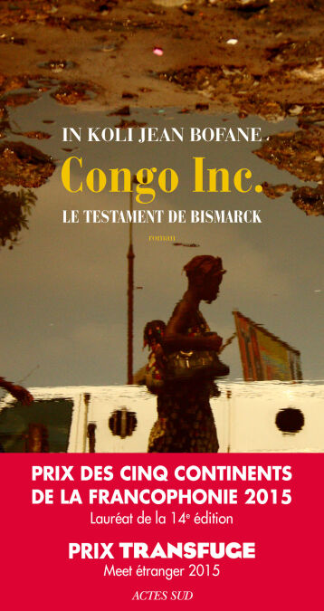 media/pim/61_852c65c2-a8dc-42eb-a062-9f2647860aba.jpeg