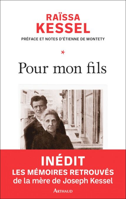 media/pim/61_b16aa5b8-9866-4dcb-a0c1-d454340226c3.jpeg
