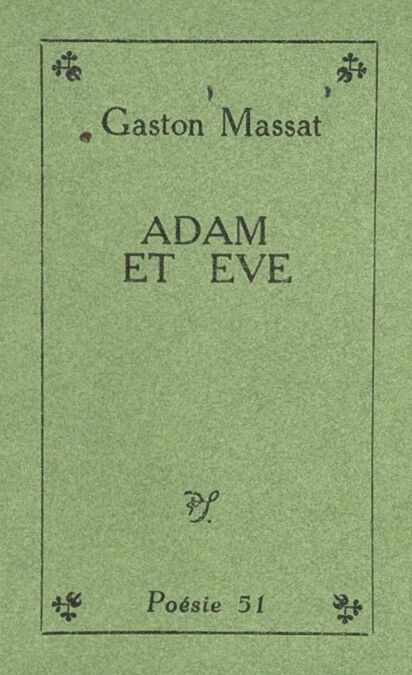 media/pim/61_c6019465-4380-40b8-ad74-878327194c78.jpeg