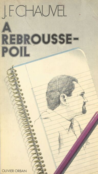 media/pim/62_41214cf6-dbbc-4c22-907f-f6d801e532e8.jpeg