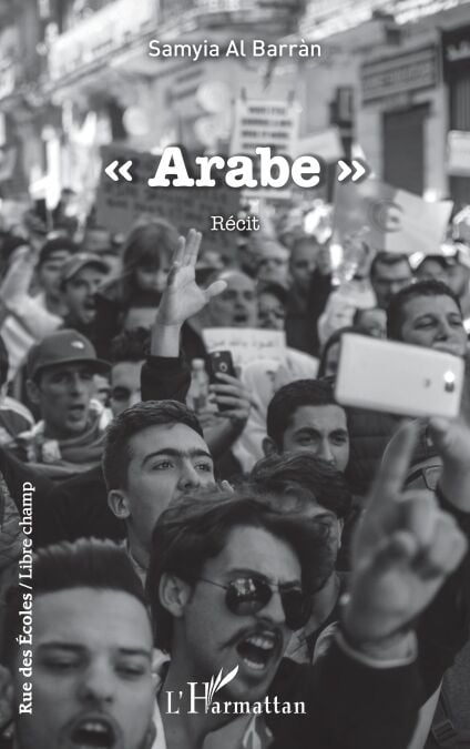 media/pim/62_9cb74e09-71e0-4897-8da7-8e0a9ed09739.jpeg
