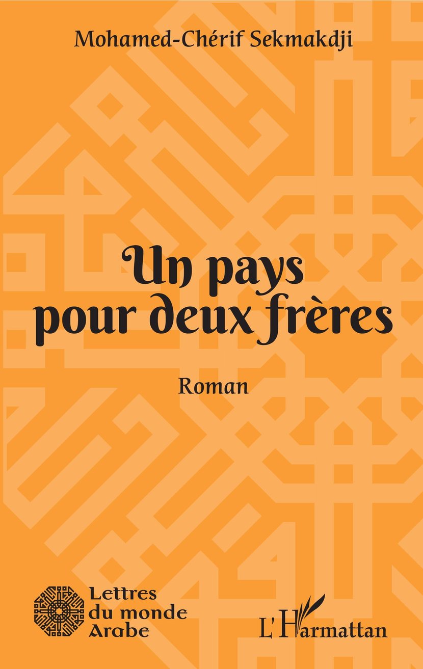 media/pim/62_metadata-image-42754442.jpeg
