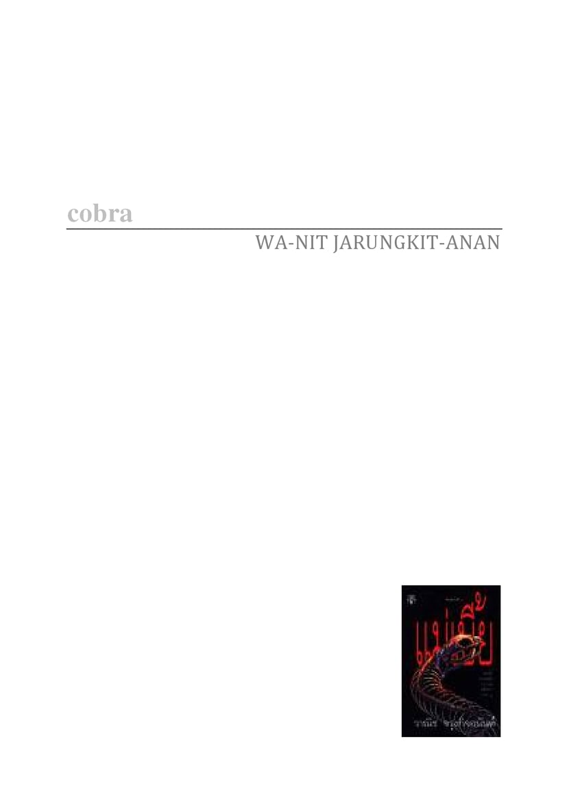 media/pim/62_metadata-image-500721.png