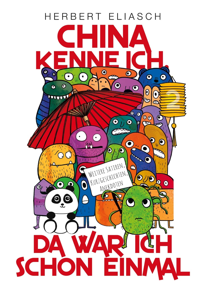 media/pim/62_metadata-image-60844266.jpeg