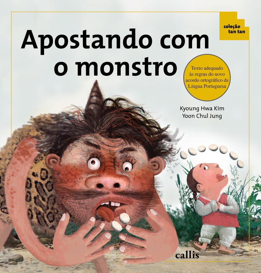 media/pim/62_metadata-image-66847883.jpeg
