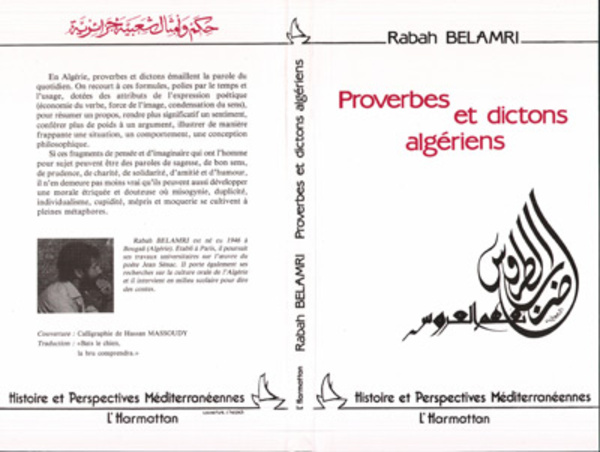 media/pim/62_metadata-image-8143295.jpeg