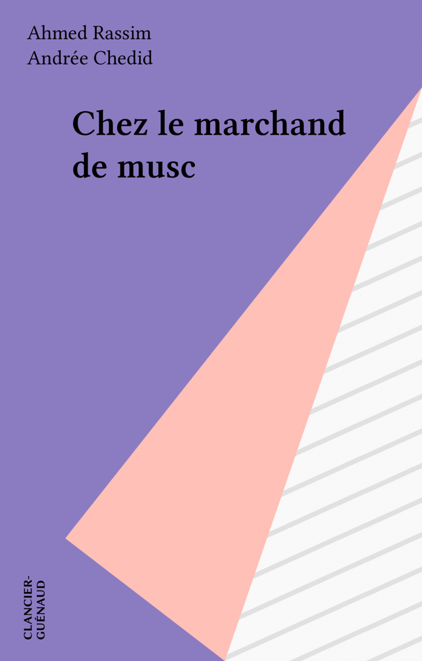 media/pim/63_metadata-image-19105823.png