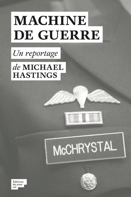 media/pim/64_2a7a7b73-cb17-43b8-9fd0-5ab05381a175.jpeg