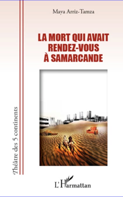 media/pim/64_33cb429e-bec0-4a21-bfec-7ae2685a0436.jpeg