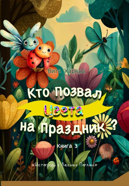media/pim/64_9935f69f-895c-4ad7-8e16-c019642229b7.jpeg