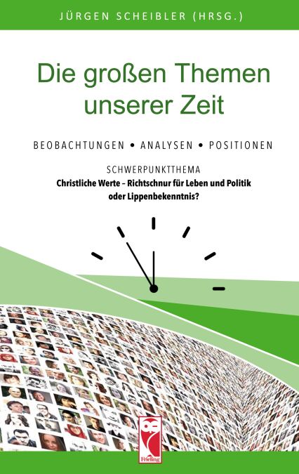 media/pim/64_d72b71e2-ce46-43f9-a0ad-fbab21d917ca.jpeg