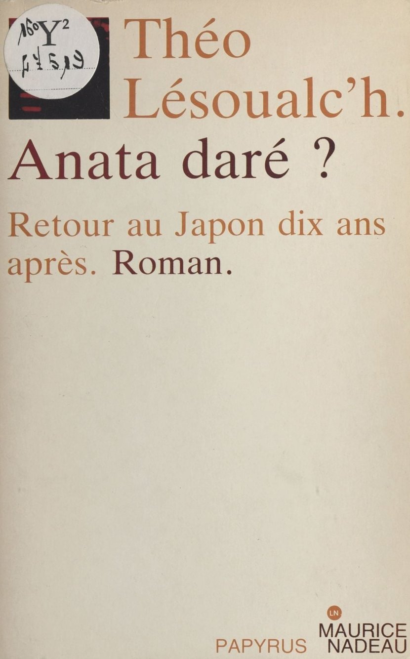media/pim/64_metadata-image-19063812.jpeg