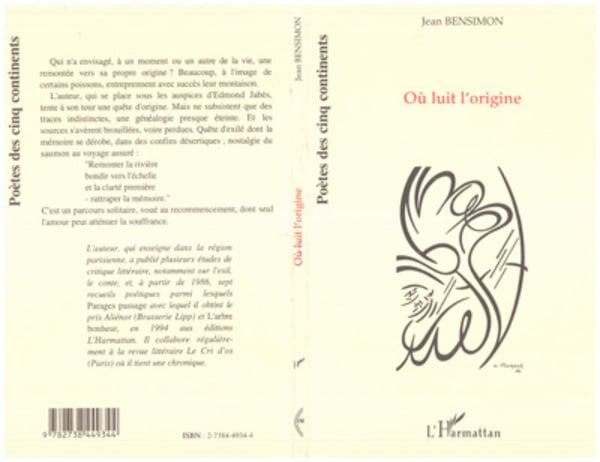 media/pim/64_metadata-image-8132722.jpeg