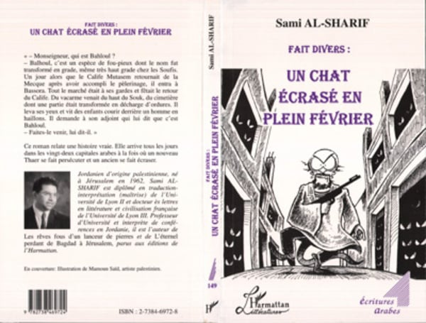 media/pim/64_metadata-image-8133777.jpeg