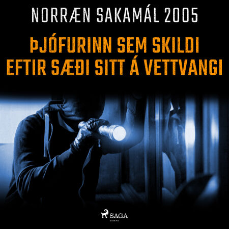 media/pim/65_3b40967d-ceb2-4ba2-aded-ca4964c3271c.jpeg
