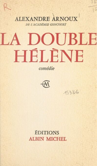 media/pim/65_3e01cce5-7332-4551-9464-81472af95d48.jpeg