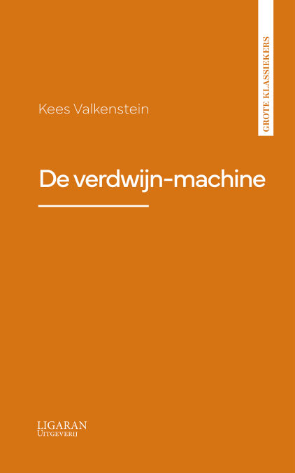 media/pim/65_55efb1dd-f349-4e3c-bc60-33cf42f05350.jpeg