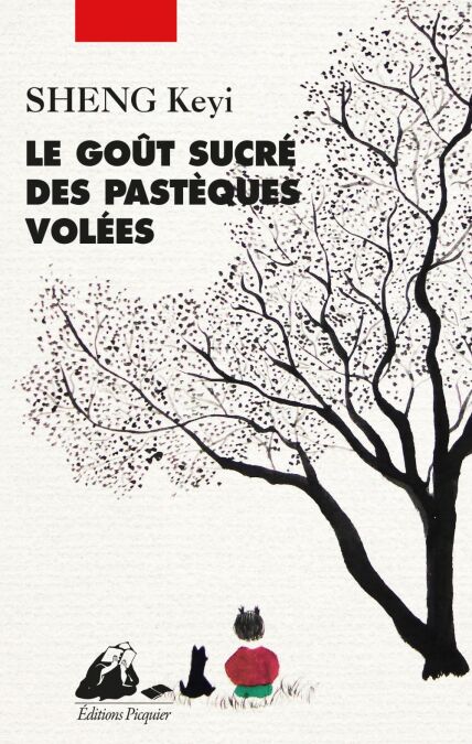 media/pim/65_8e6f6ad4-9997-4235-b6d9-4737d5faa505.jpeg