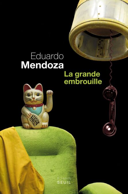 media/pim/65_fa88f4b0-b3a6-43da-a185-c36ced1209f5.jpeg