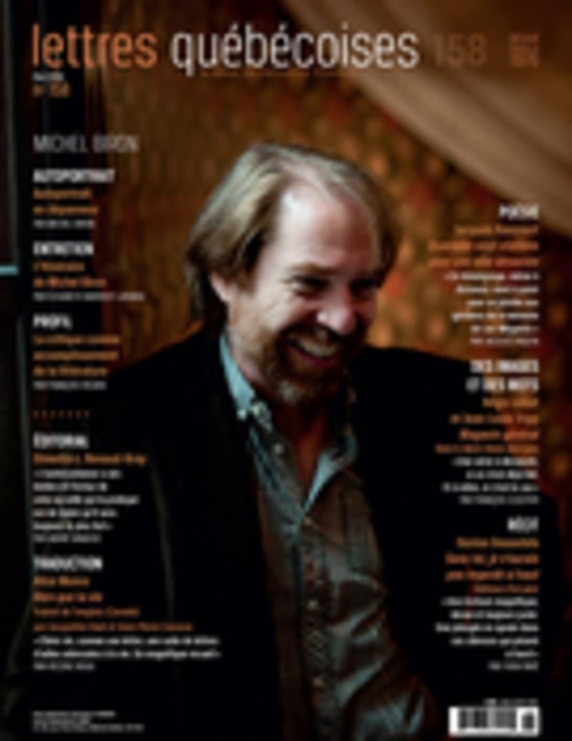 media/pim/65_metadata-image-7935204.jpeg