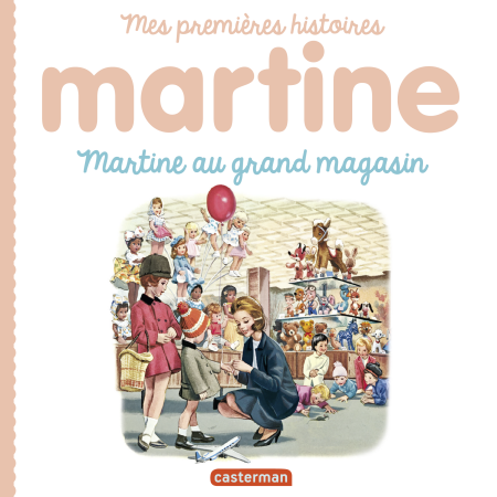 media/pim/66_02d17019-2923-4662-85d3-abbbc6ff0e4d.jpeg