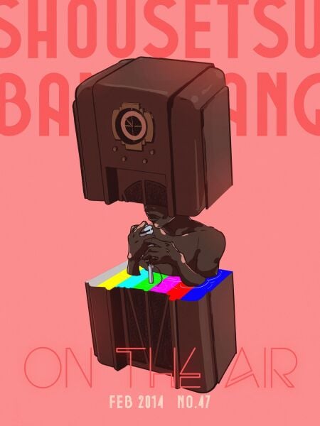 media/pim/66_03c4d942-2cbf-422d-b5dd-6af06cba1c41.jpeg