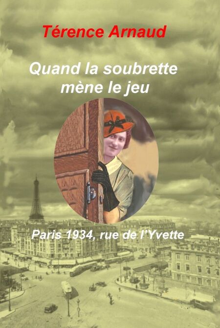 media/pim/66_3e0fb593-a821-4332-8203-2edfe175edd7.jpeg