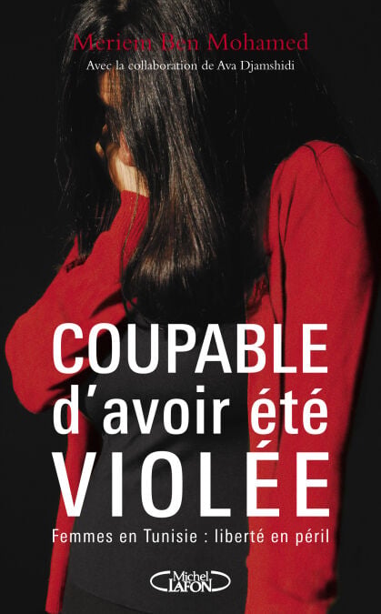 media/pim/66_fd08261e-c0a8-4647-a86e-563001295c5c.jpeg