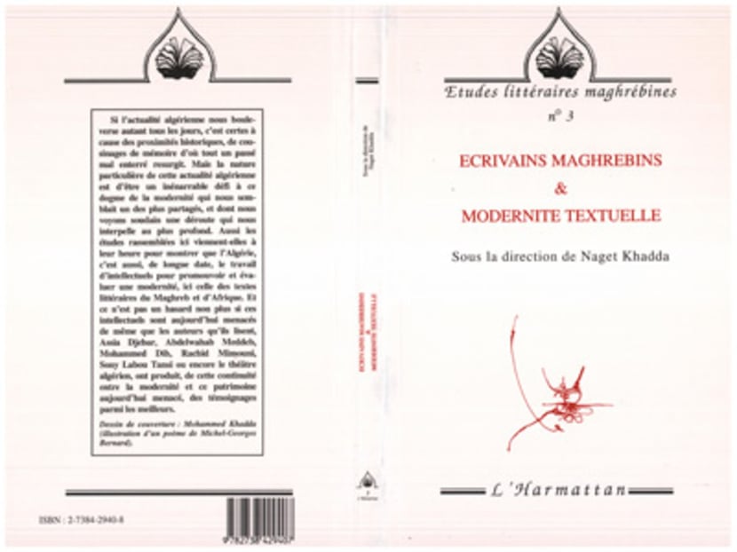 media/pim/66_metadata-image-65866379.jpeg