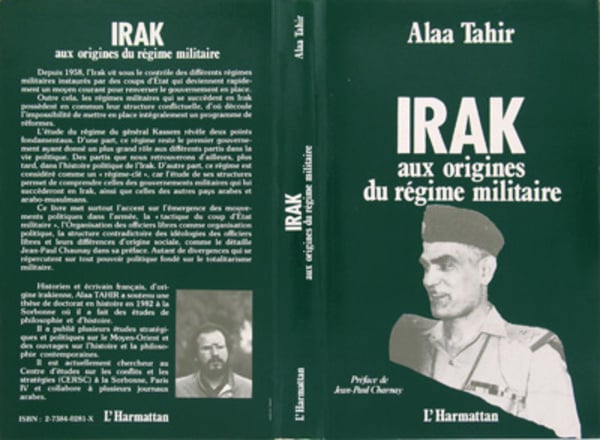 media/pim/66_metadata-image-8142507.jpeg