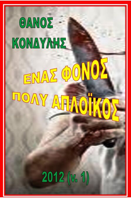media/pim/67_2a2f228f-8b1a-42f8-b7b3-c530a61f22fa.jpeg
