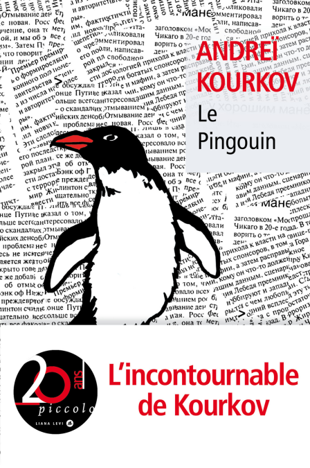 media/pim/67_b0fd48b1-d1ea-48ea-b6b4-a2abd9f63b65.jpeg