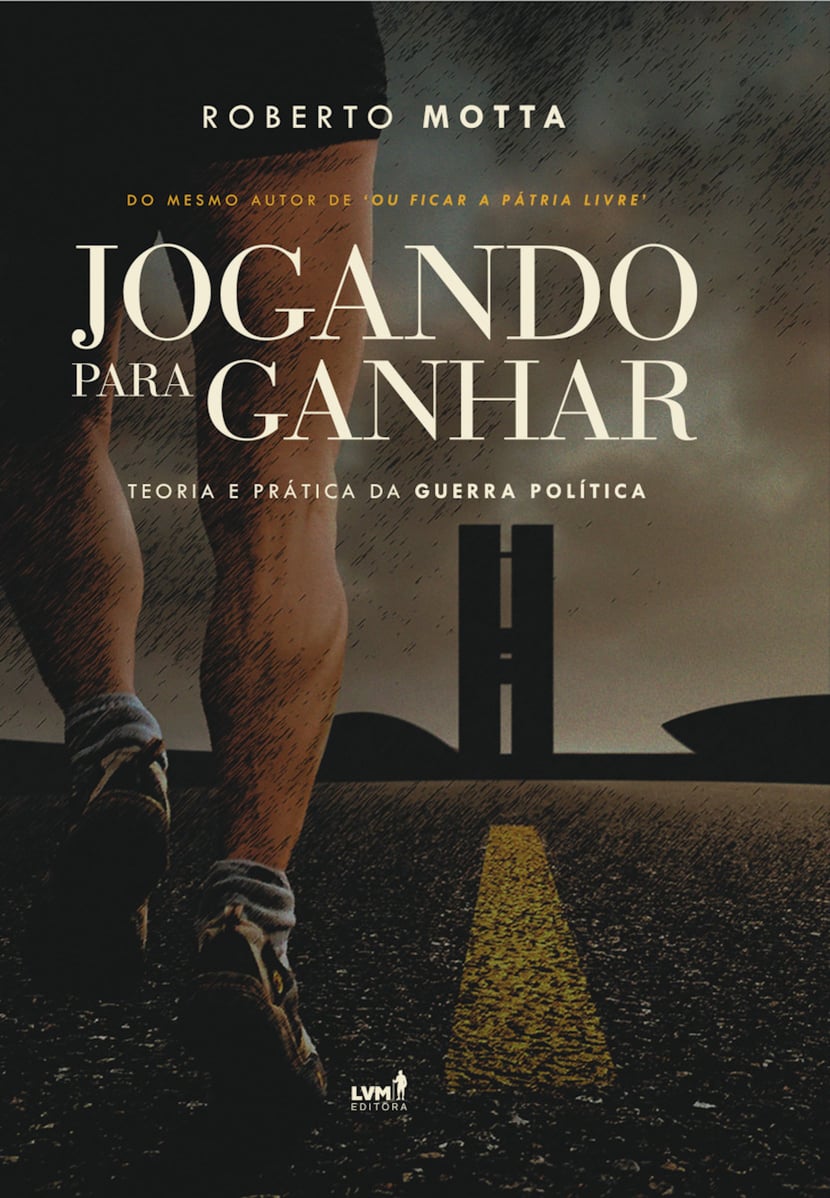 media/pim/67_metadata-image-66845823.jpeg