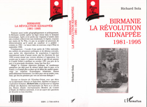 media/pim/67_metadata-image-8133025.jpeg
